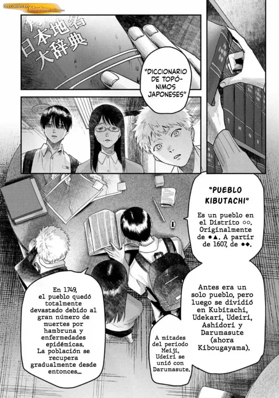 El verano en que Hikaru murió Capítulo 18 - página 2