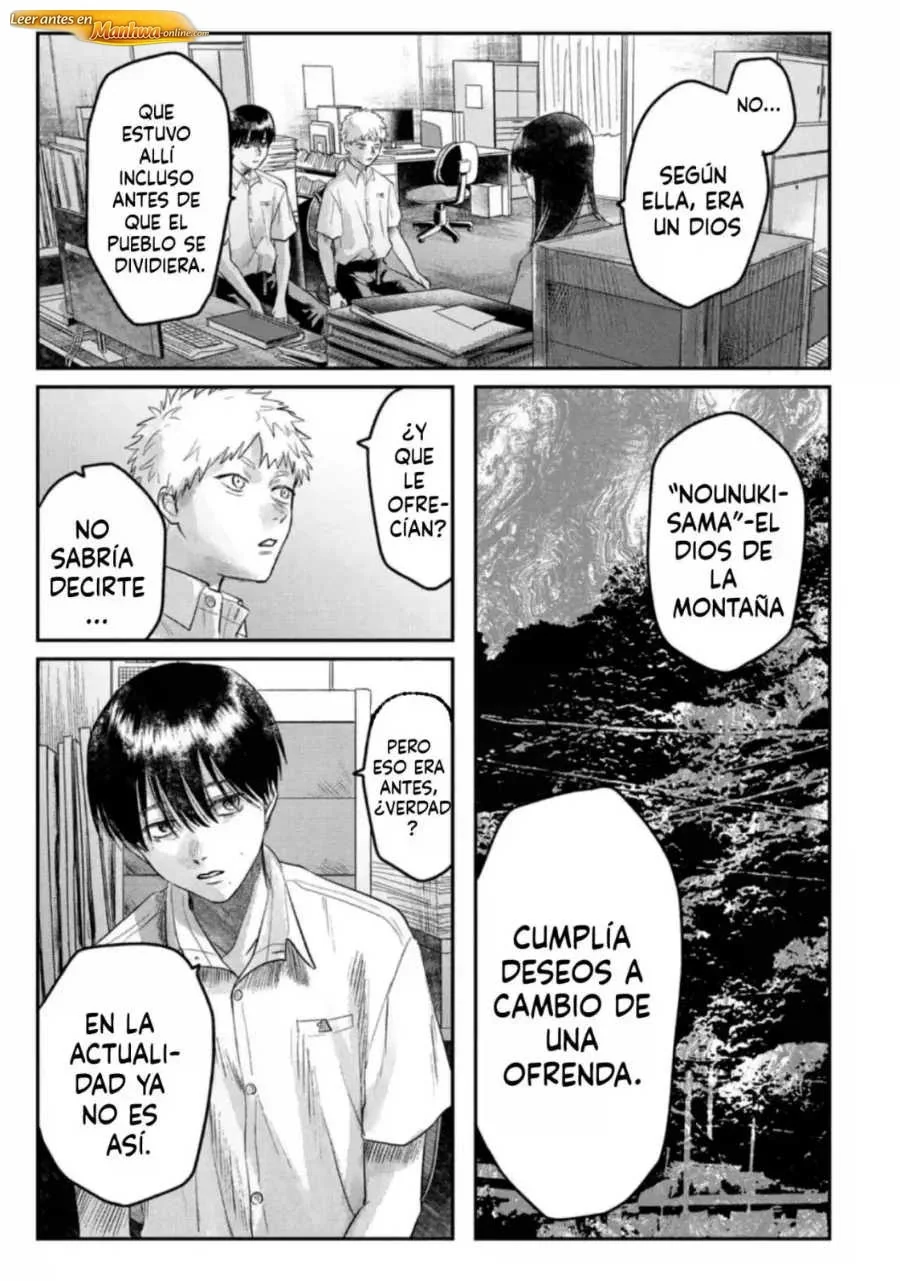 El verano en que Hikaru murió Capítulo 18 - página 7