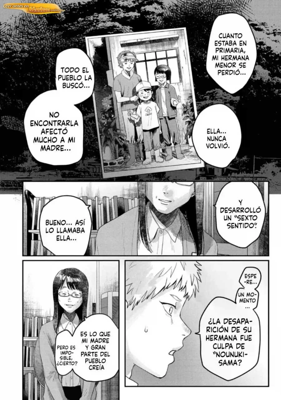 El verano en que Hikaru murió Capítulo 18 - página 10