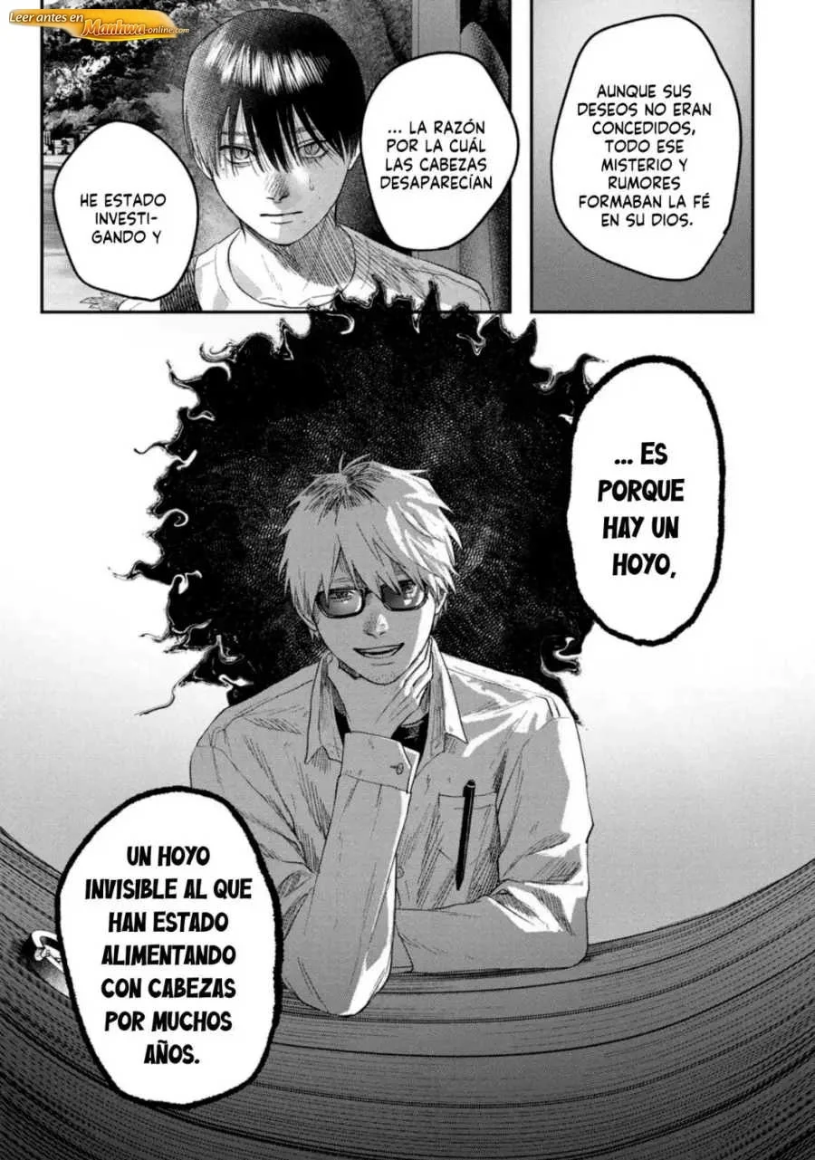 El verano en que Hikaru murió Capítulo 27 - página 18