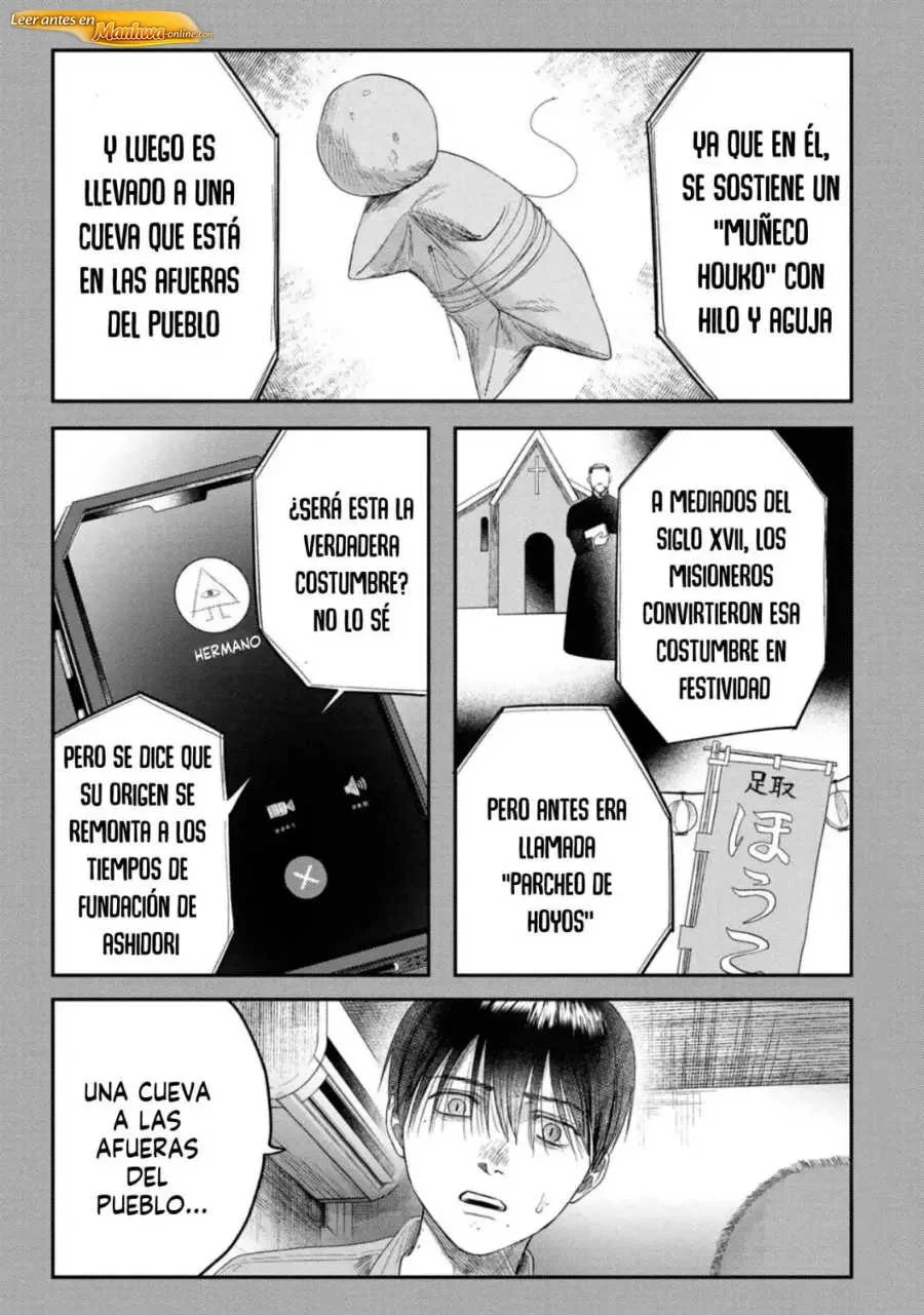 El verano en que Hikaru murió Capítulo 30 - página 3