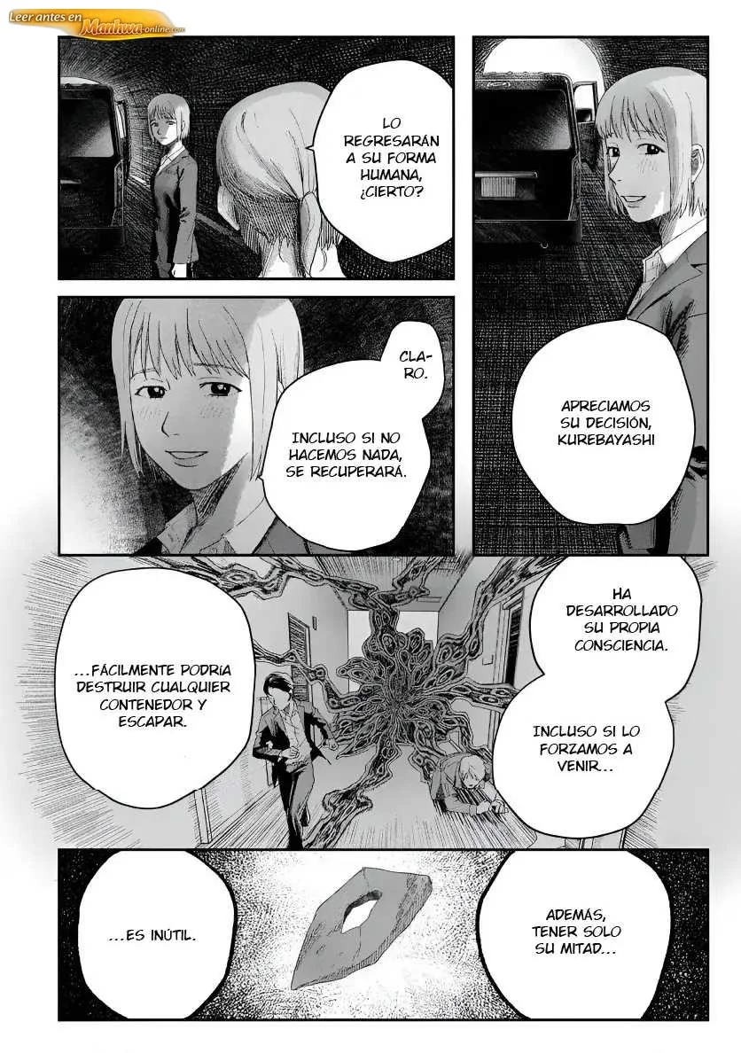 El verano en que Hikaru murió Capítulo 41 - página 6