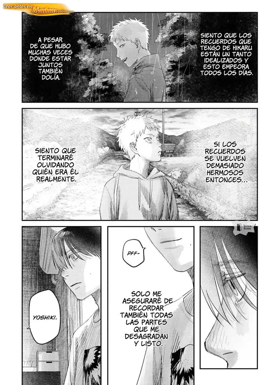 El verano en que Hikaru murió Capítulo 42.5 - página 8