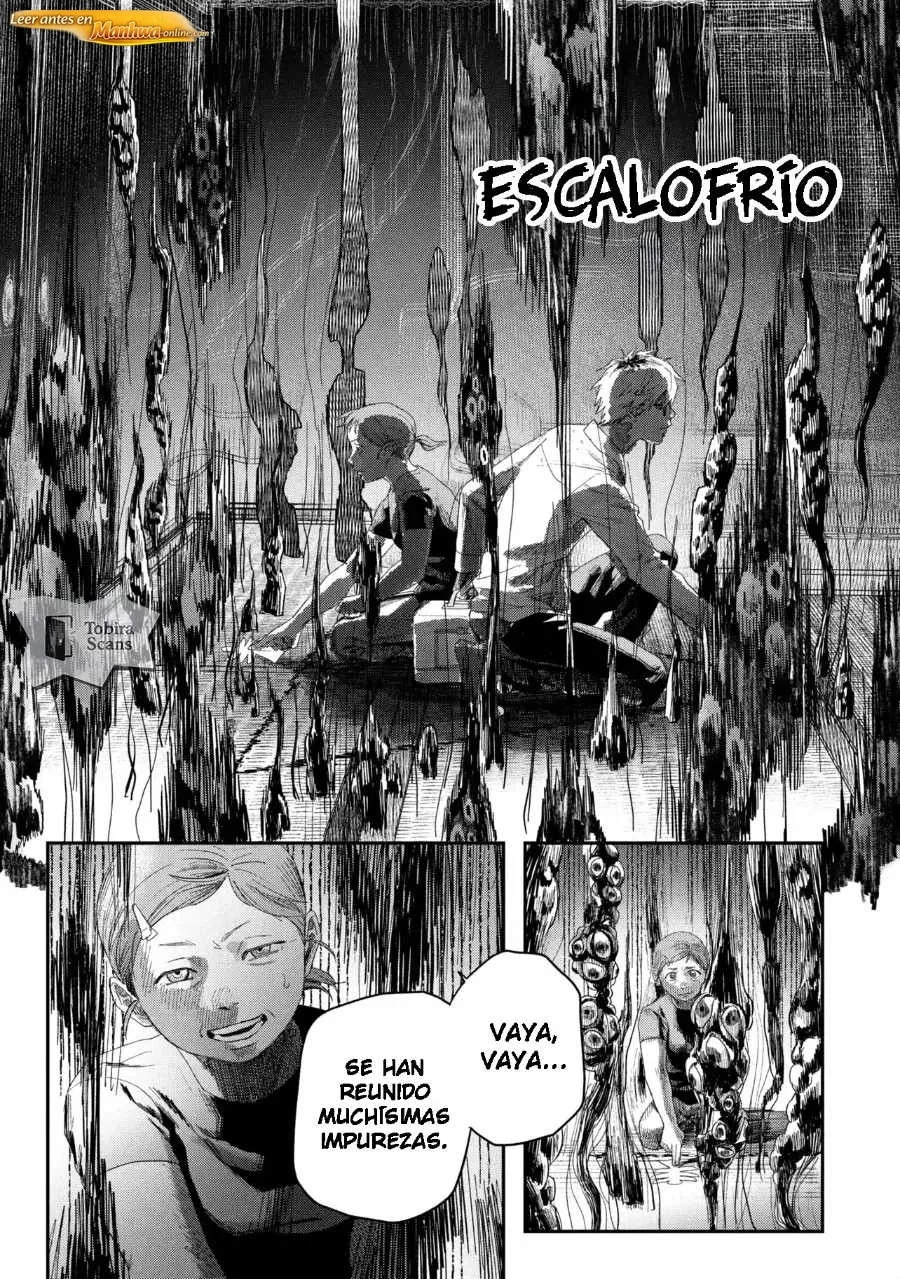 El verano en que Hikaru murió Capítulo 44 - página 5