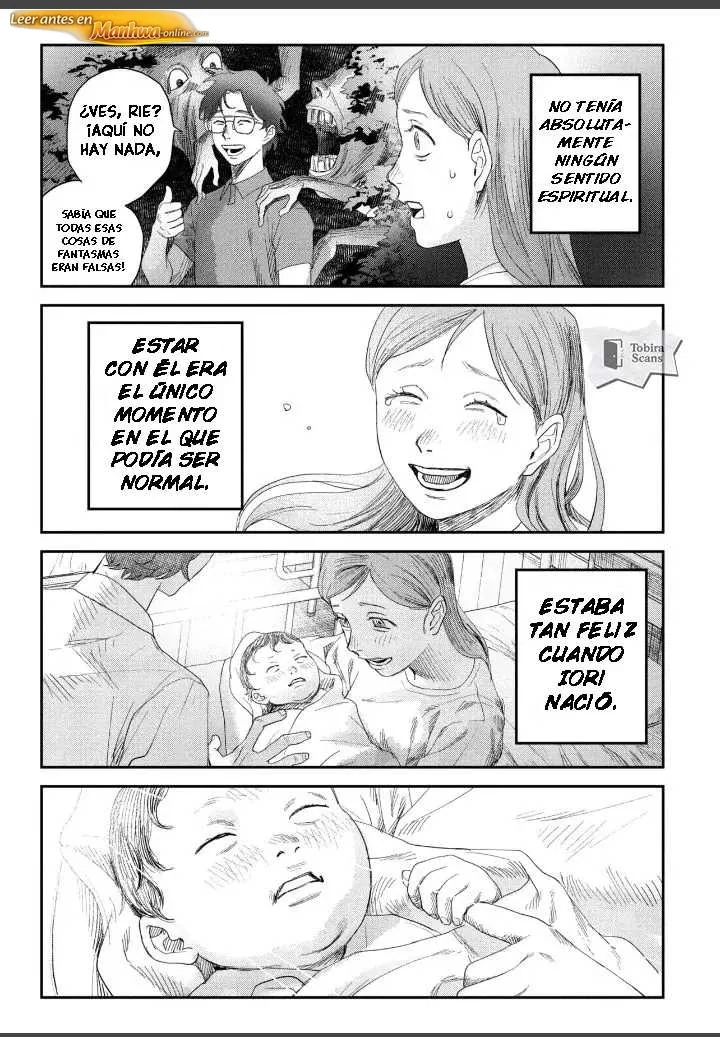 El verano en que Hikaru murió Capítulo 44 - página 27