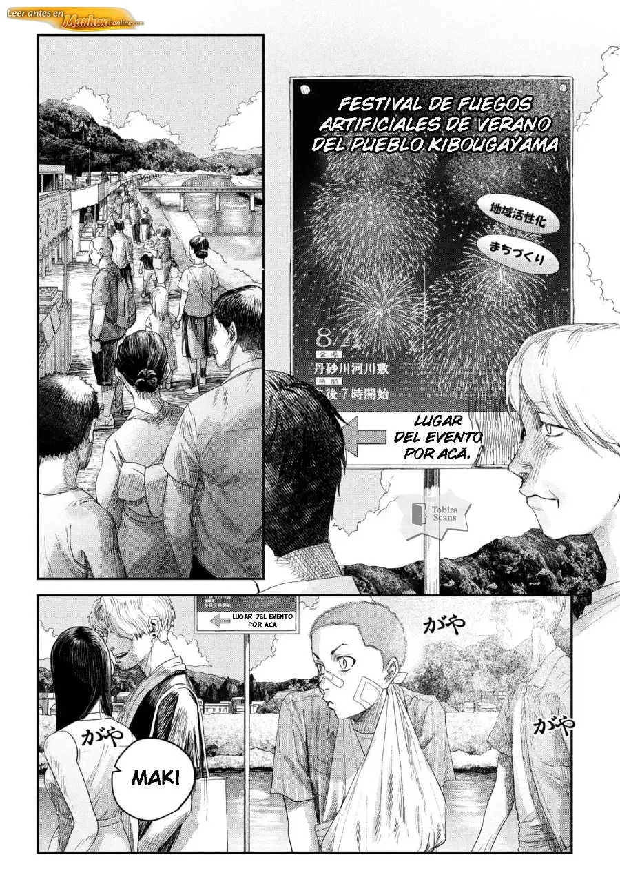 El verano en que Hikaru murió Capítulo 45 - página 1