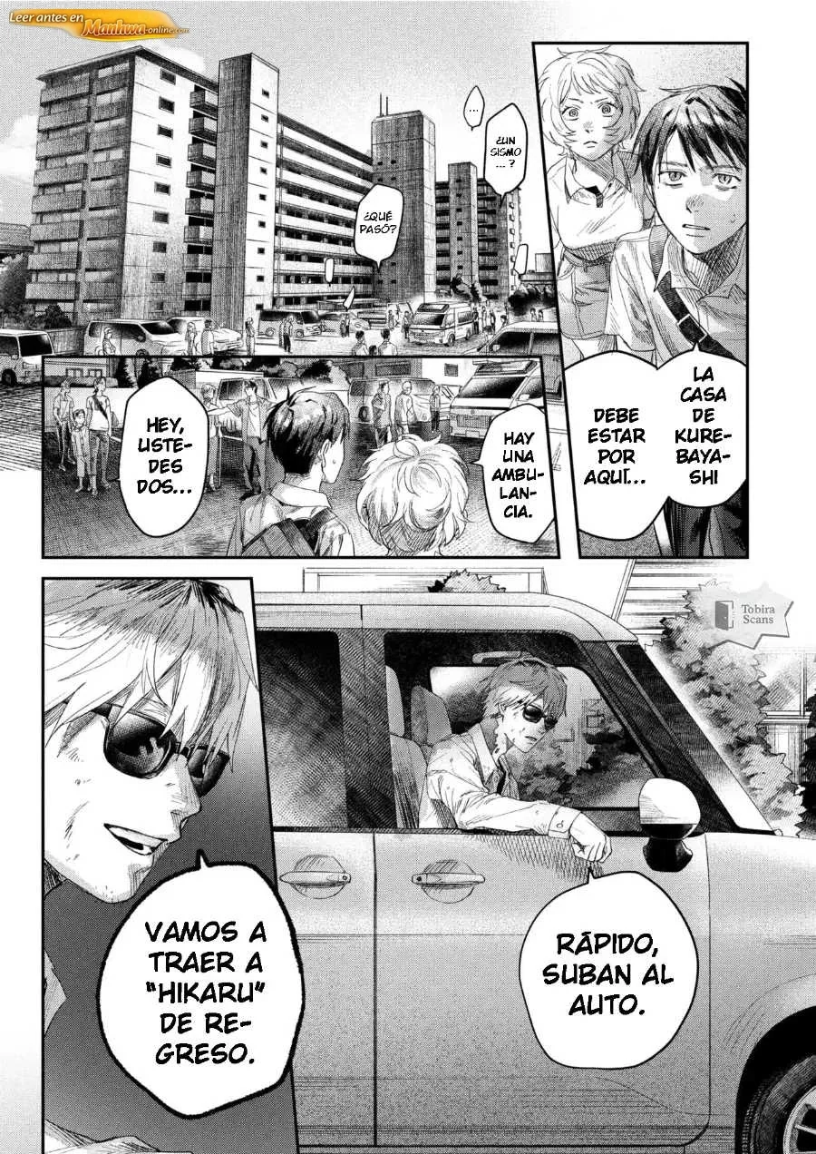 El verano en que Hikaru murió Capítulo 45 - página 29