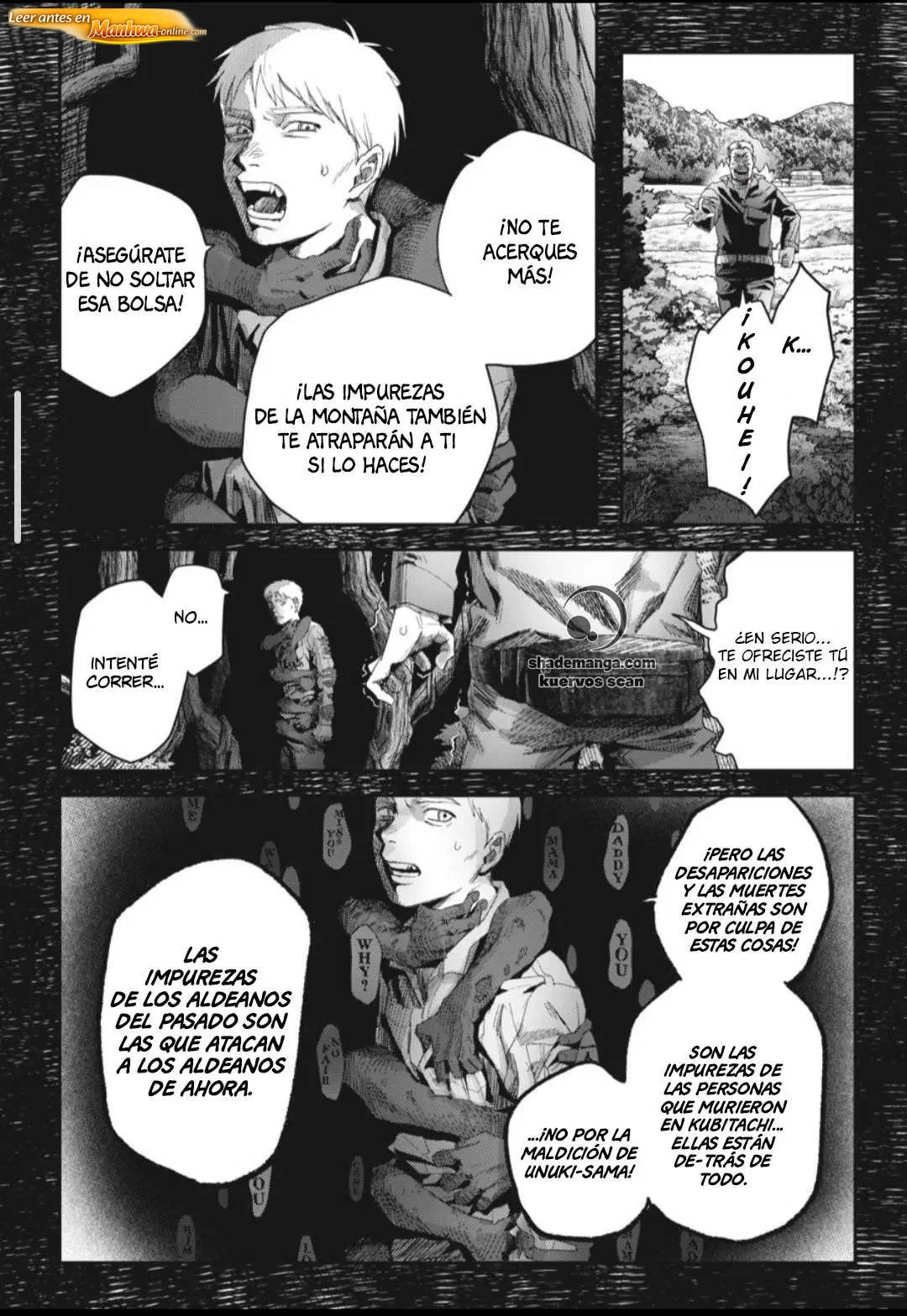El verano en que Hikaru murió Capítulo 46.1 - página 15