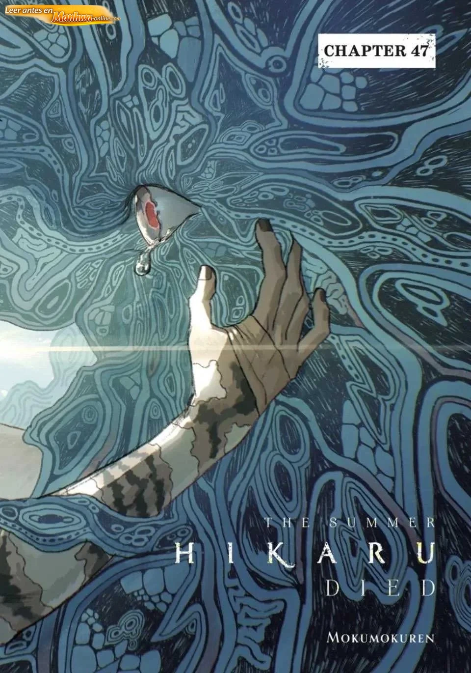 El verano en que Hikaru murió Capítulo 47.1 - página 5