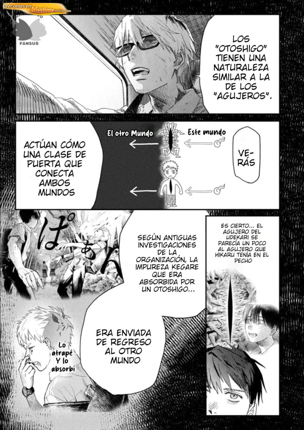 El verano en que Hikaru murió Capítulo 48.5 - página 13