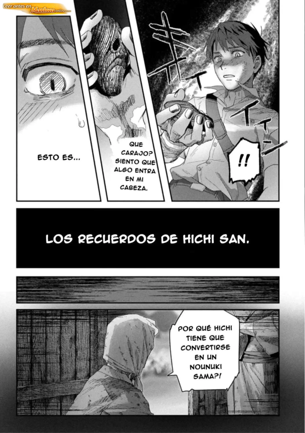 El verano en que Hikaru murió Capítulo 48.7 - página 7