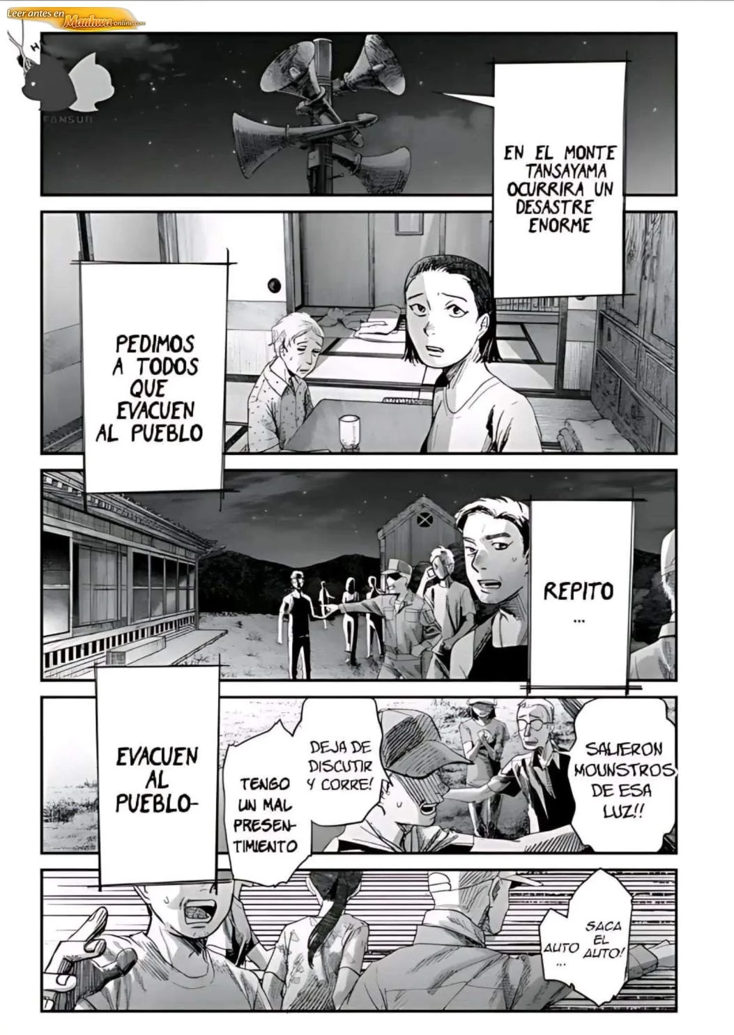 El verano en que Hikaru murió Capítulo 48 - página 14