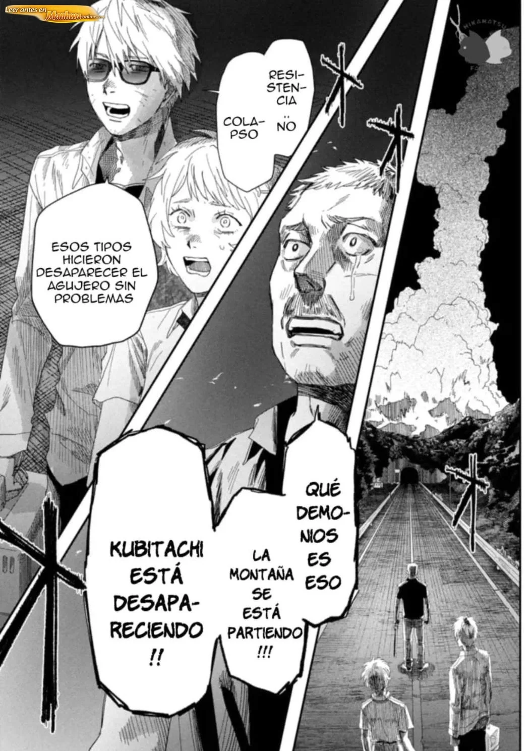 El verano en que Hikaru murió Capítulo 50 - página 3