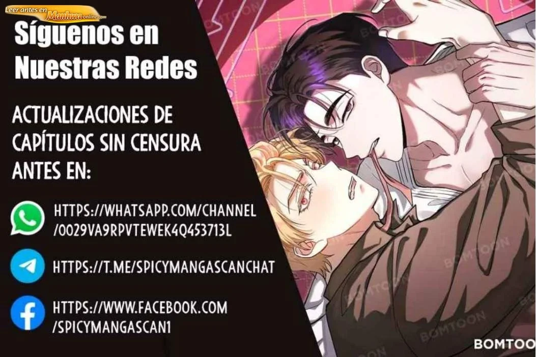 Entonces, ¿Quién fue el de abajo? Capítulo 02 - página 1