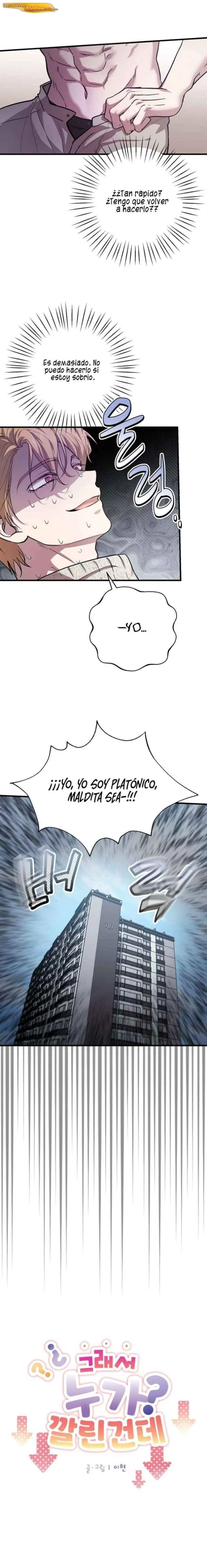 Entonces, ¿Quién fue el de abajo? Capítulo 03 - página 5