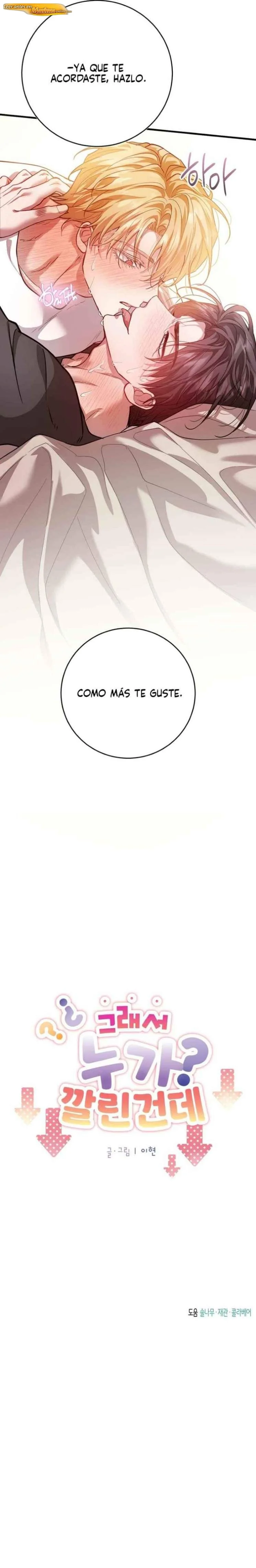 Entonces, ¿Quién fue el de abajo? Capítulo 05 - página 12