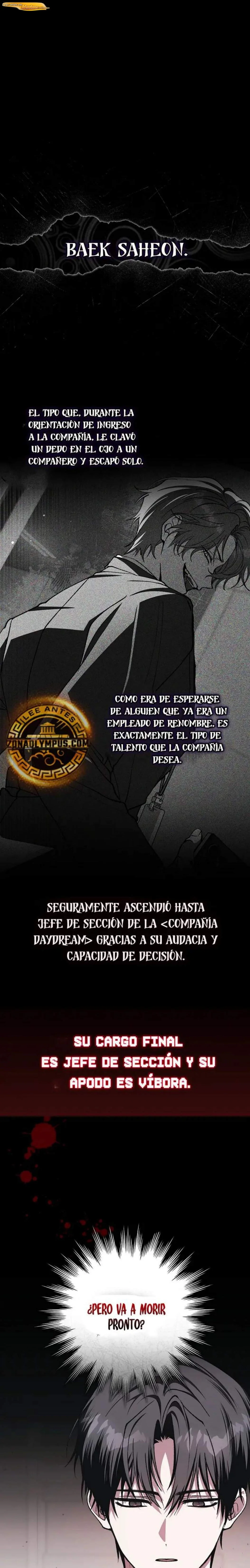 Esclavo Corporativo en una Historia de Fantasmas Capítulo 36 - página 1