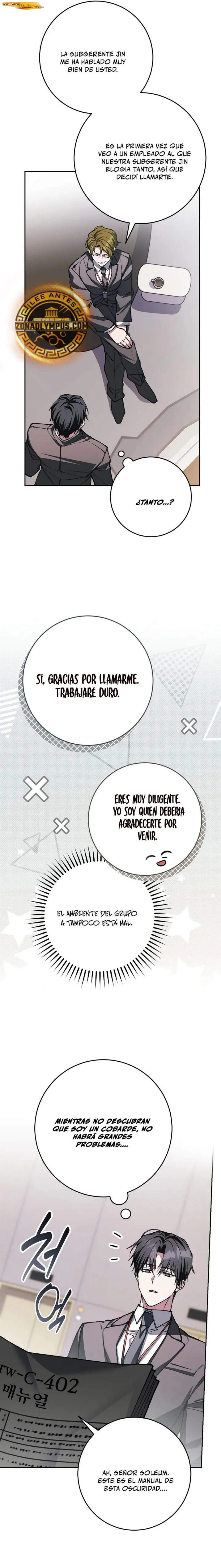 Esclavo Corporativo en una Historia de Fantasmas Capítulo 36 - página 21