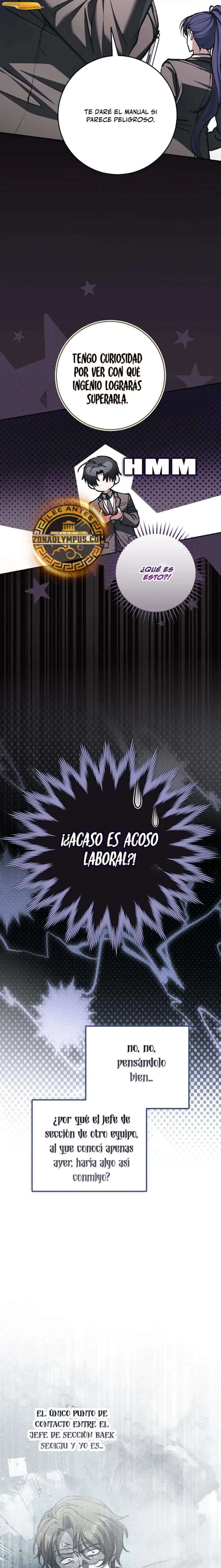 Esclavo Corporativo en una Historia de Fantasmas Capítulo 36 - página 23