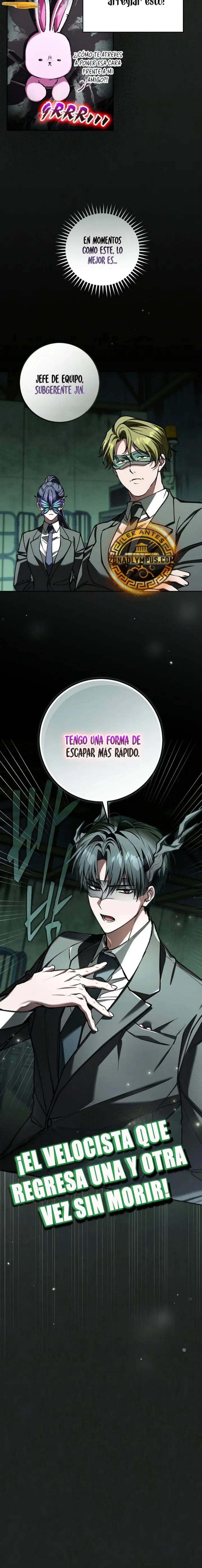 Esclavo Corporativo en una Historia de Fantasmas Capítulo 37 - página 20