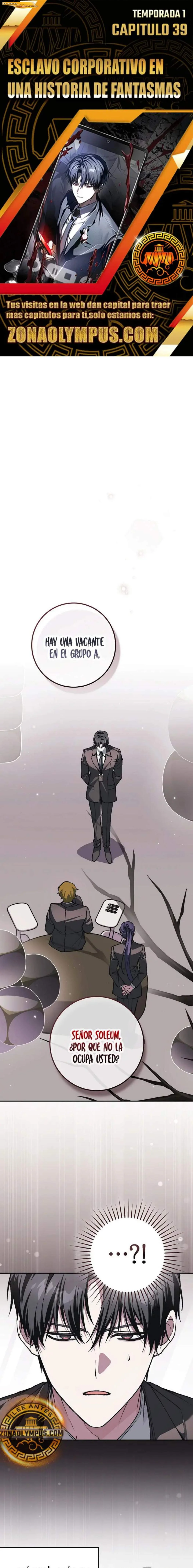 Esclavo Corporativo en una Historia de Fantasmas Capítulo 39 - página 1