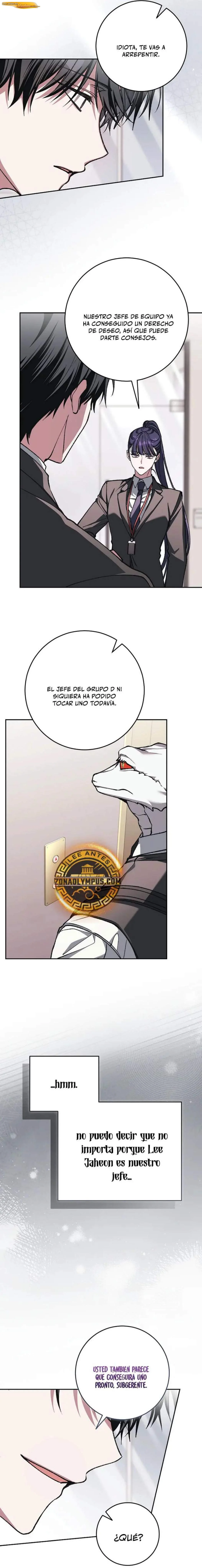 Esclavo Corporativo en una Historia de Fantasmas Capítulo 39 - página 16