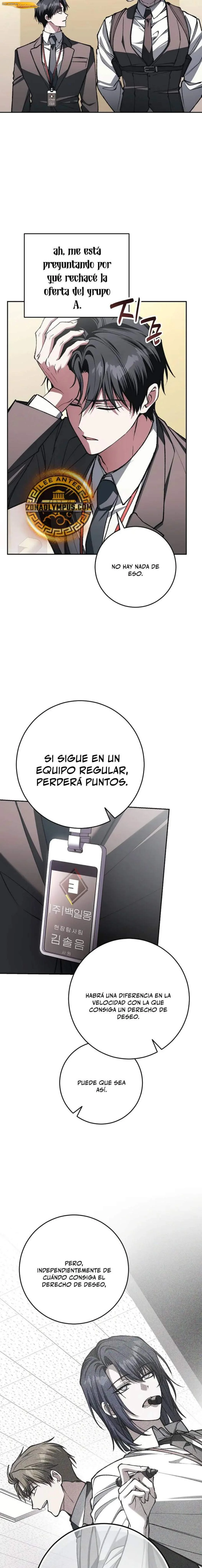 Esclavo Corporativo en una Historia de Fantasmas Capítulo 39 - página 19