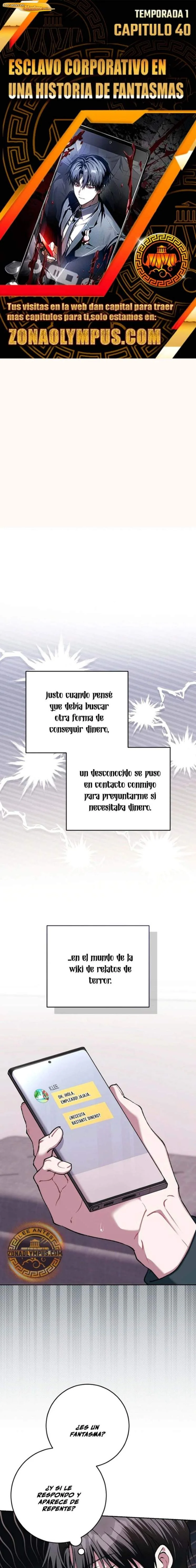Esclavo Corporativo en una Historia de Fantasmas Capítulo 40 - página 1