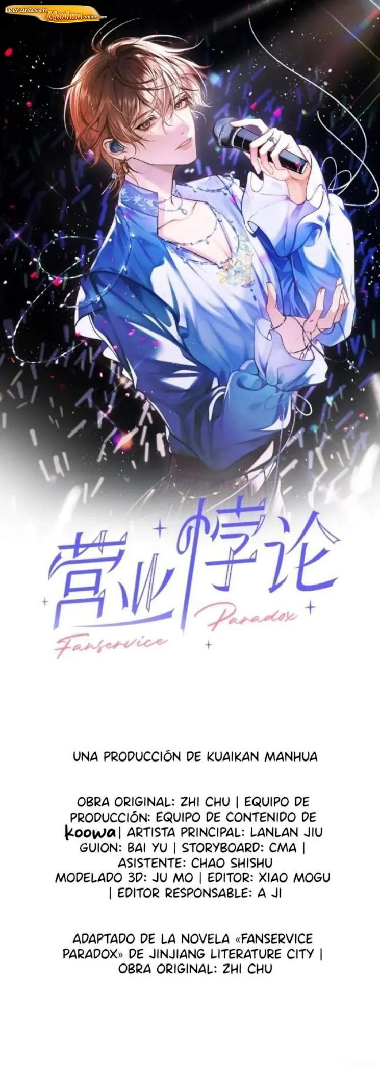Fanservice Paradox Capítulo 42 - página 1