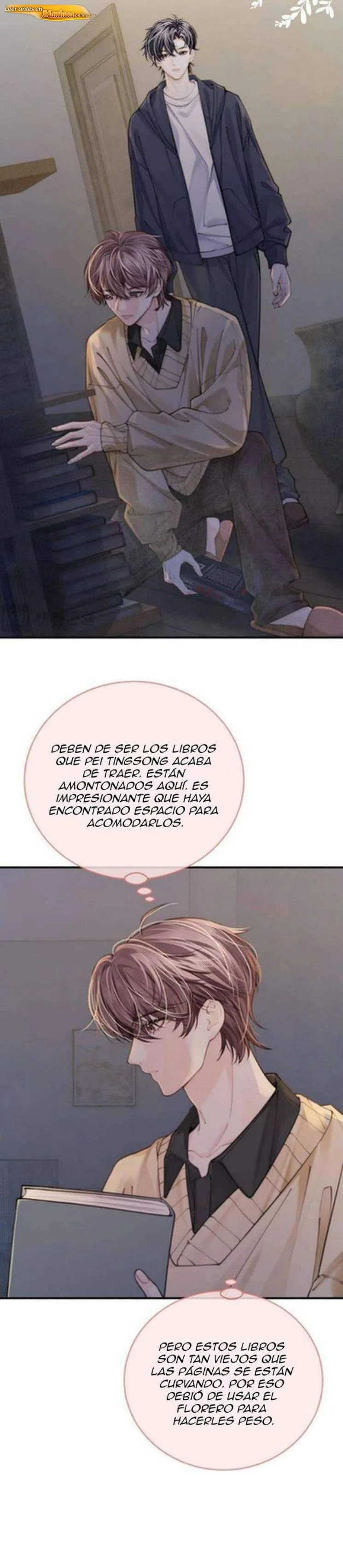 Fanservice Paradox Capítulo 47 - página 15
