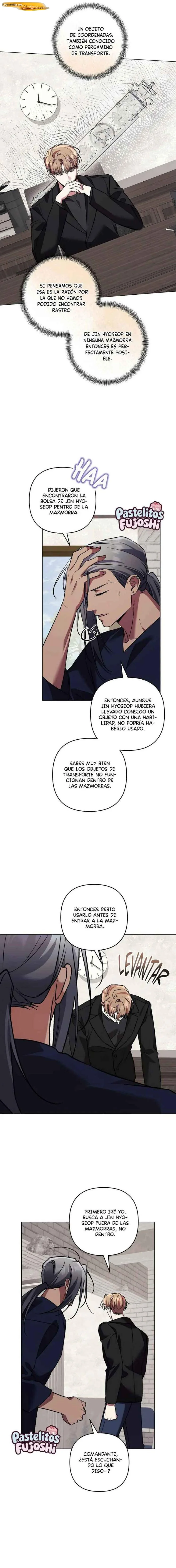 Guía de clase S cubierto de miel Capítulo 73 - página 7