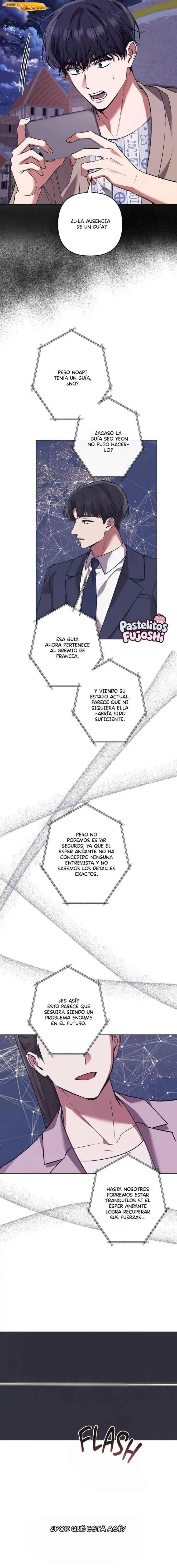 Guía de clase S cubierto de miel Capítulo 73 - página 14