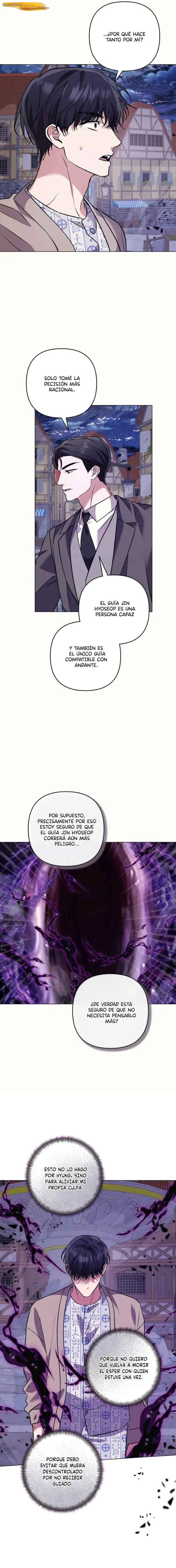 Guía de clase S cubierto de miel Capítulo 73 - página 21