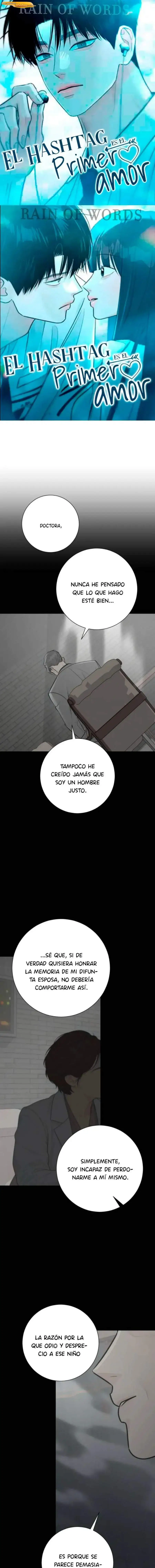 Hashtag Primer amor Capítulo 51 - página 1