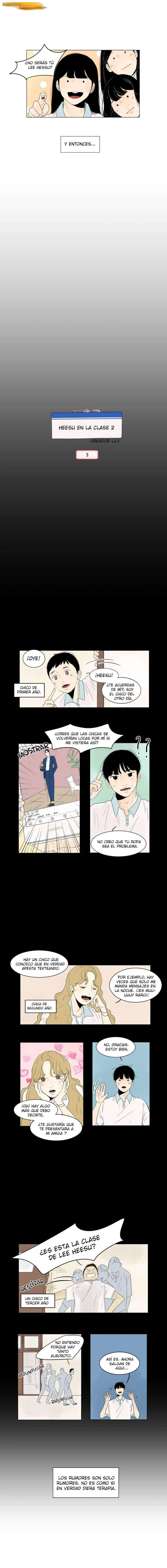 Heesu de la clase #2 Capítulo 03 - página 3