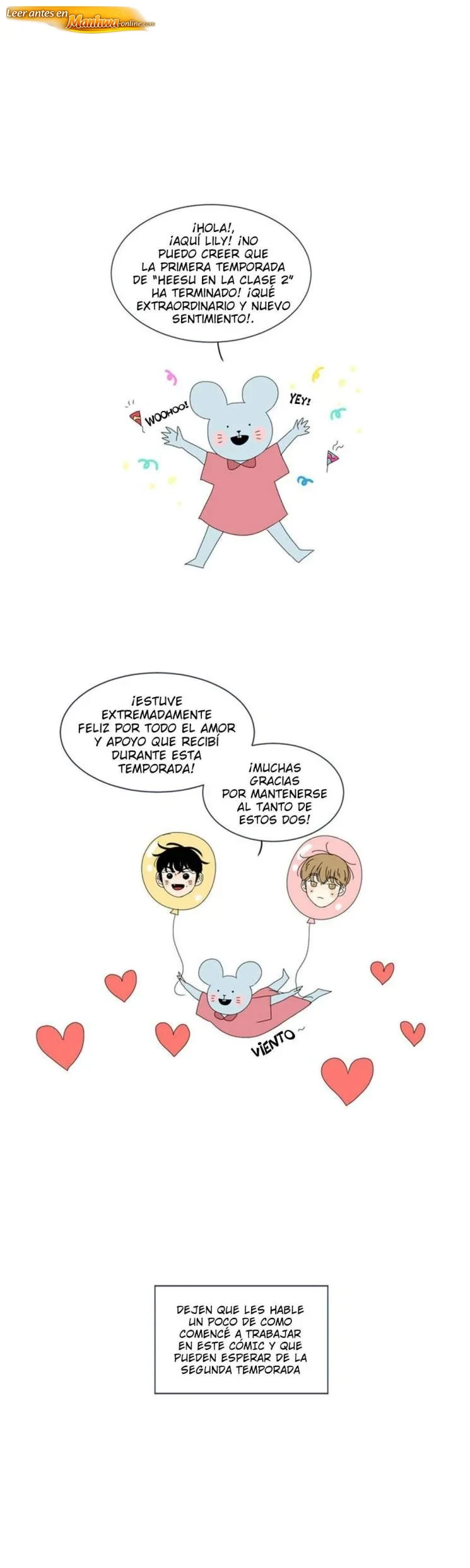 Heesu de la clase #2 Capítulo 40.5 - página 1