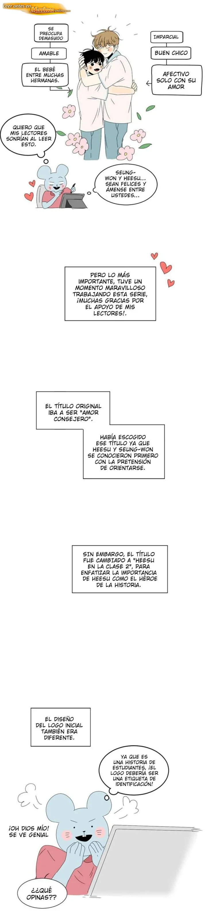 Heesu de la clase #2 Capítulo 40.5 - página 4