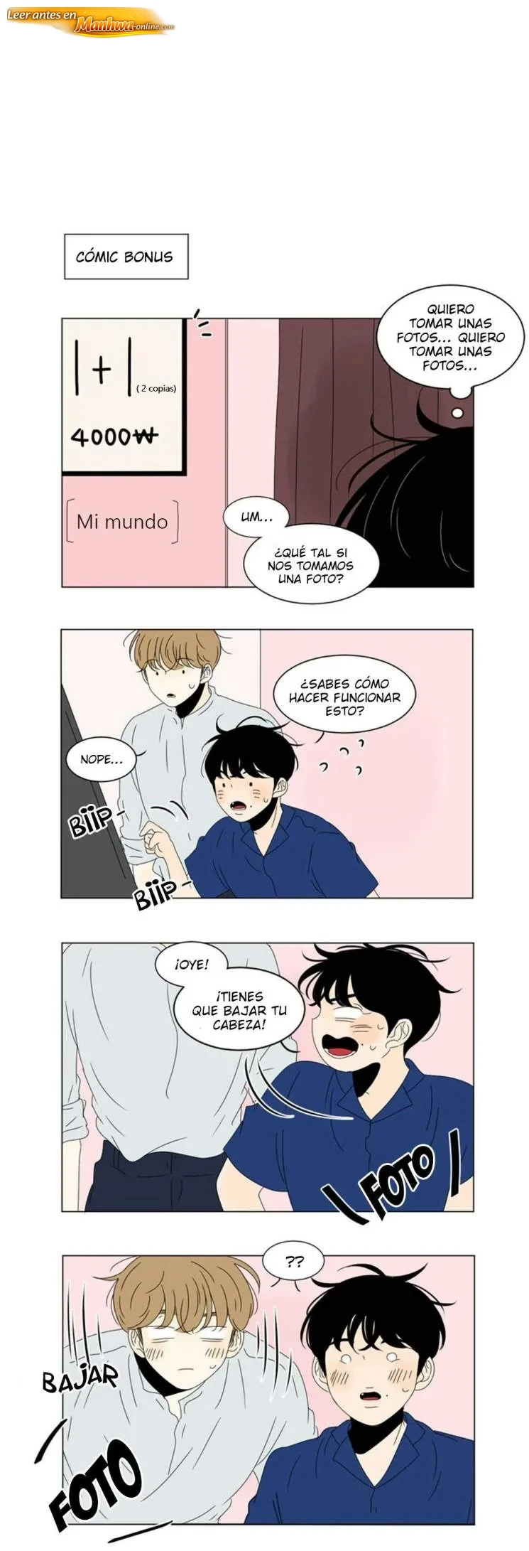 Heesu de la clase #2 Capítulo 40.5 - página 7