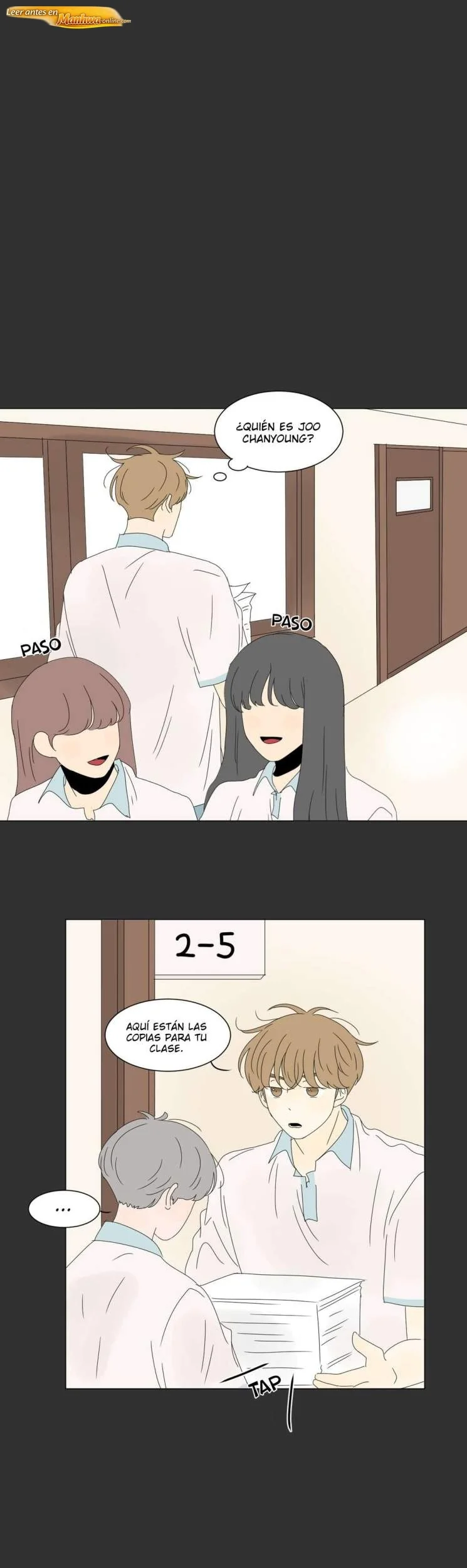 Heesu de la clase #2 Capítulo 41 - página 16