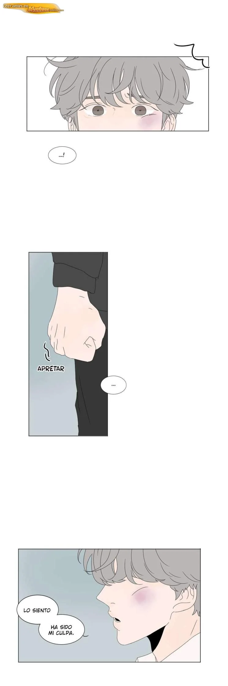 Heesu de la clase #2 Capítulo 49 - página 21