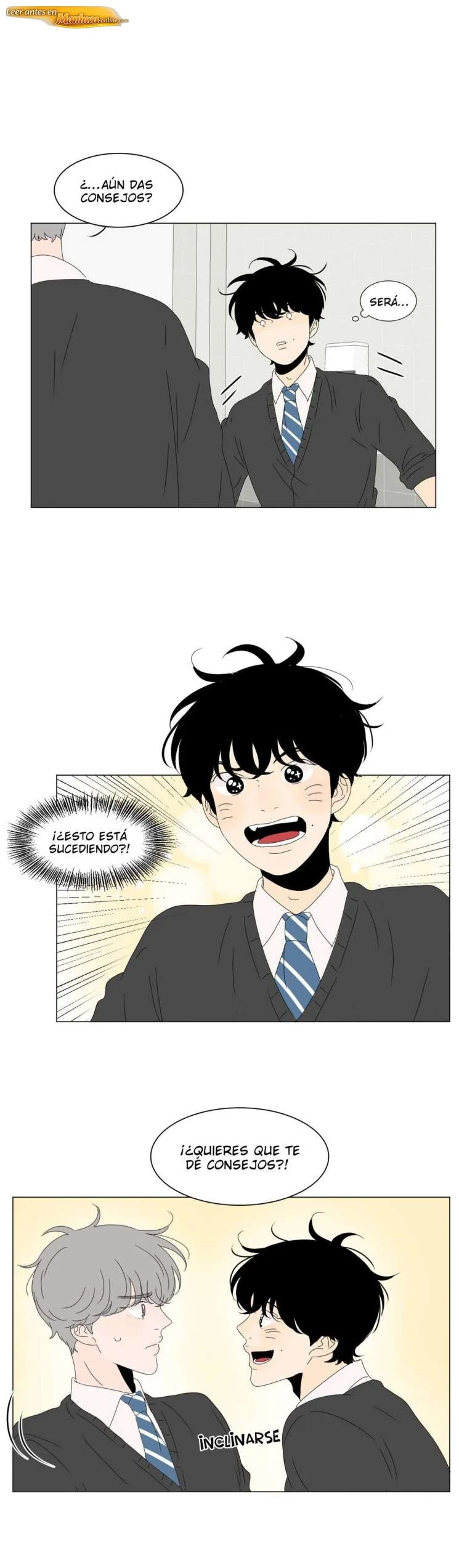 Heesu de la clase #2 Capítulo 71 - página 13