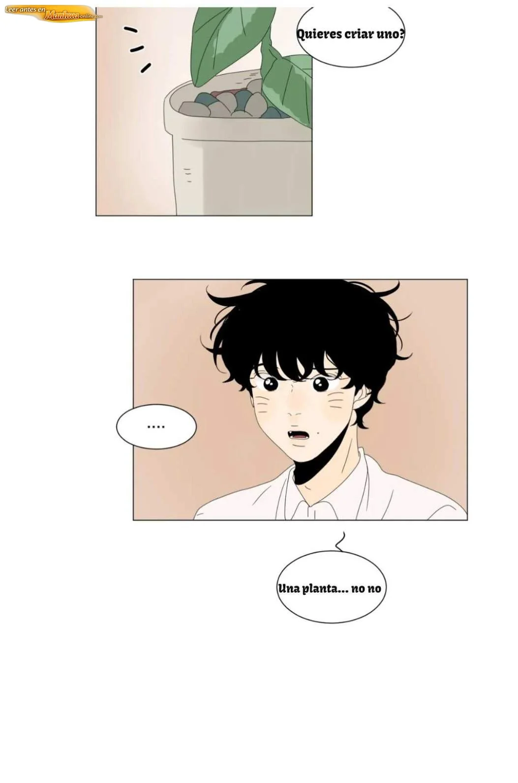 Heesu de la clase #2 Capítulo 81 - página 13