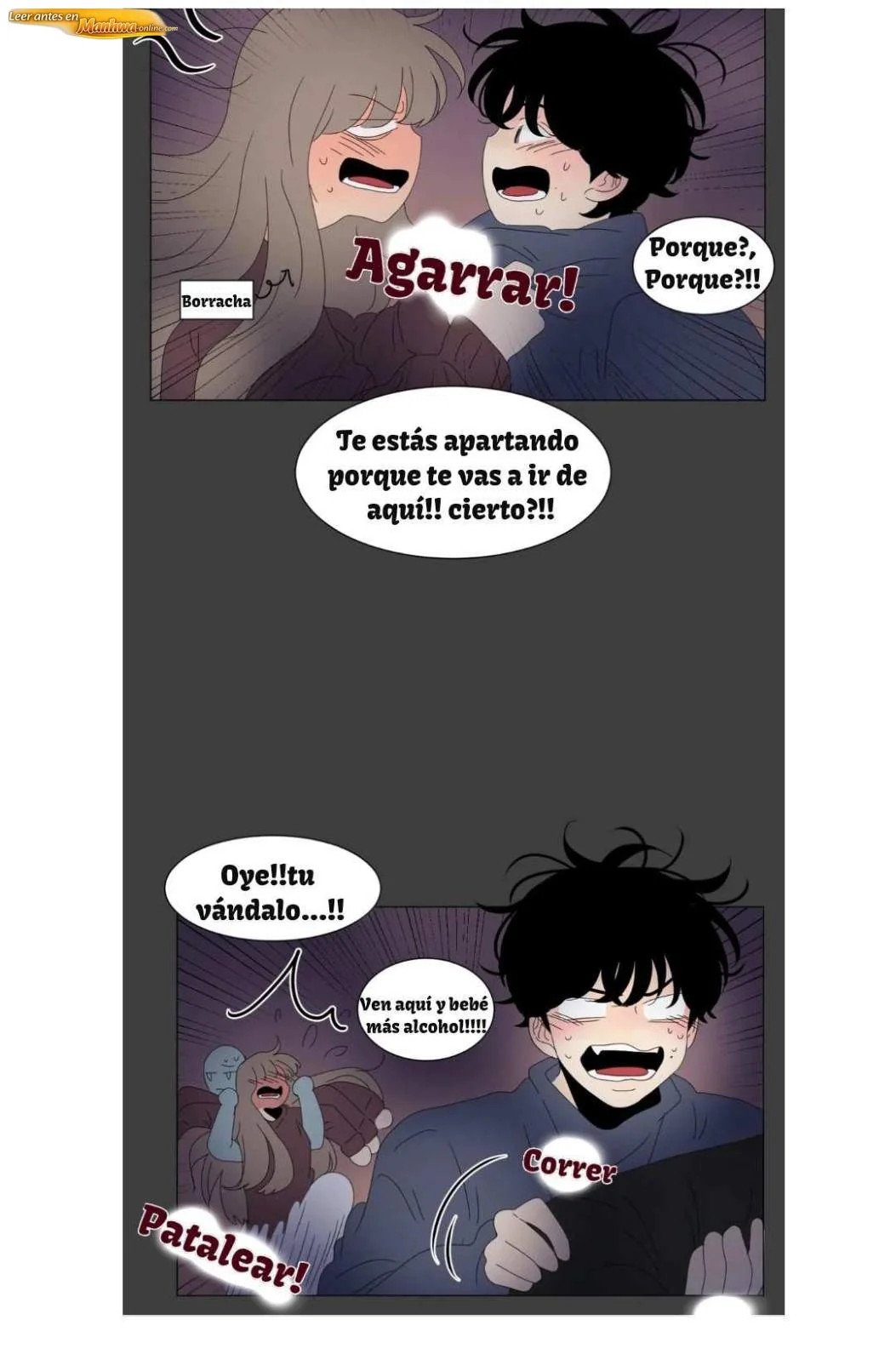 Heesu de la clase #2 Capítulo 81 - página 24