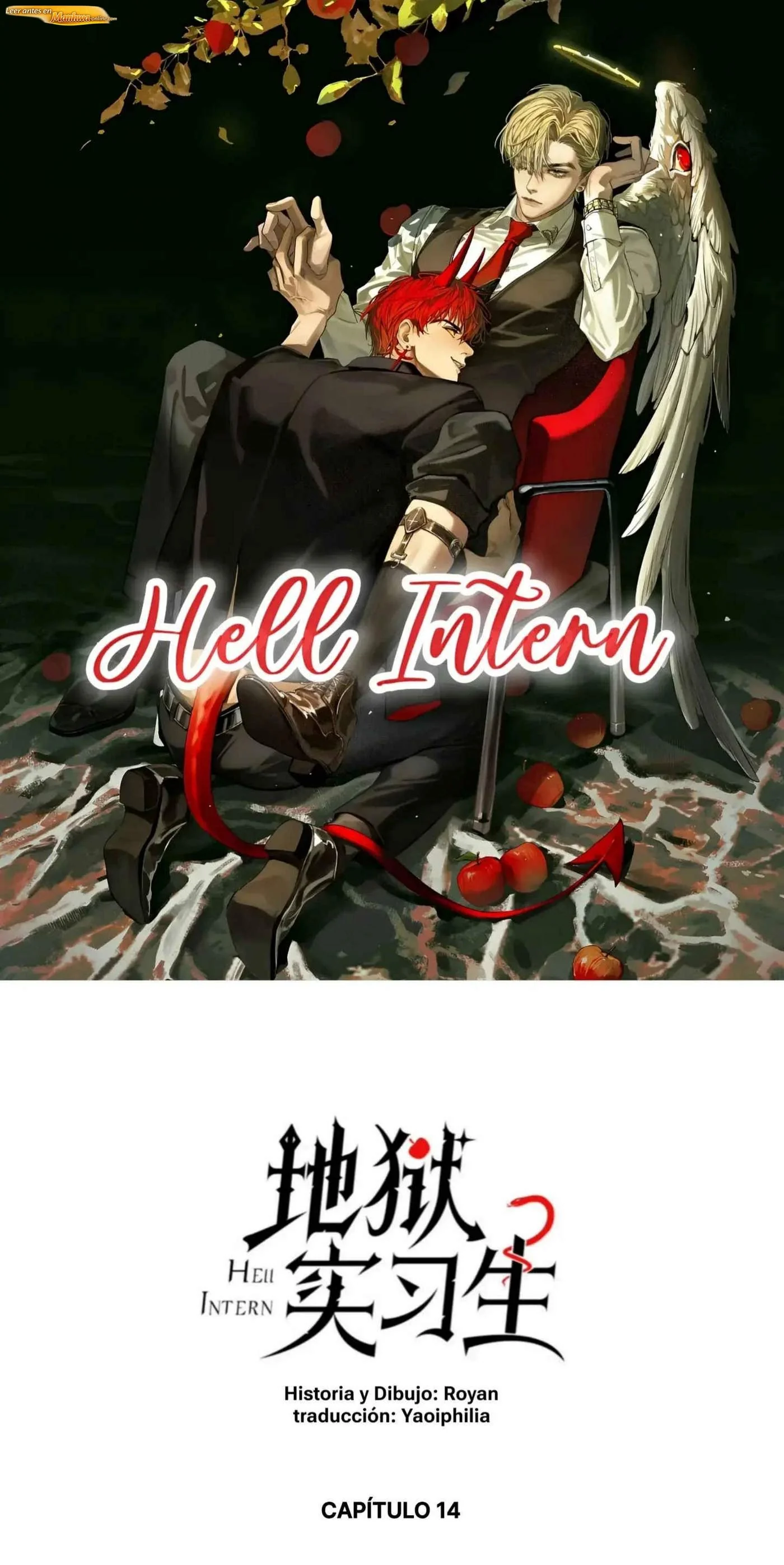 Hell Intern Capítulo 14 - página 1