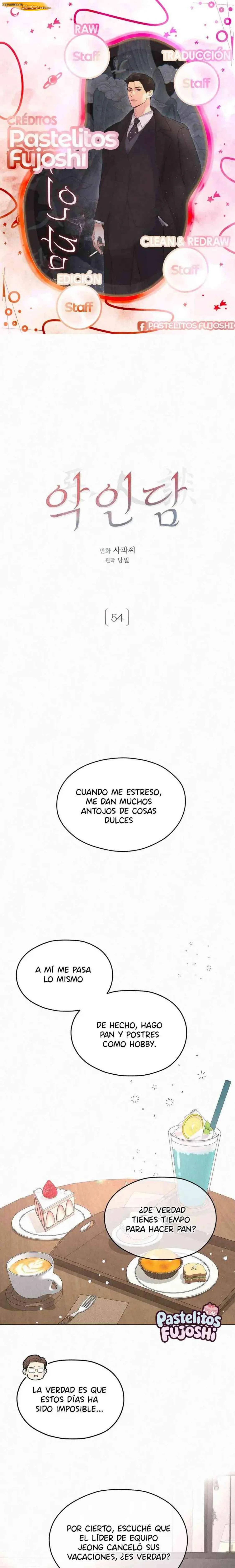 Historia de un villano Capítulo 54 - página 1