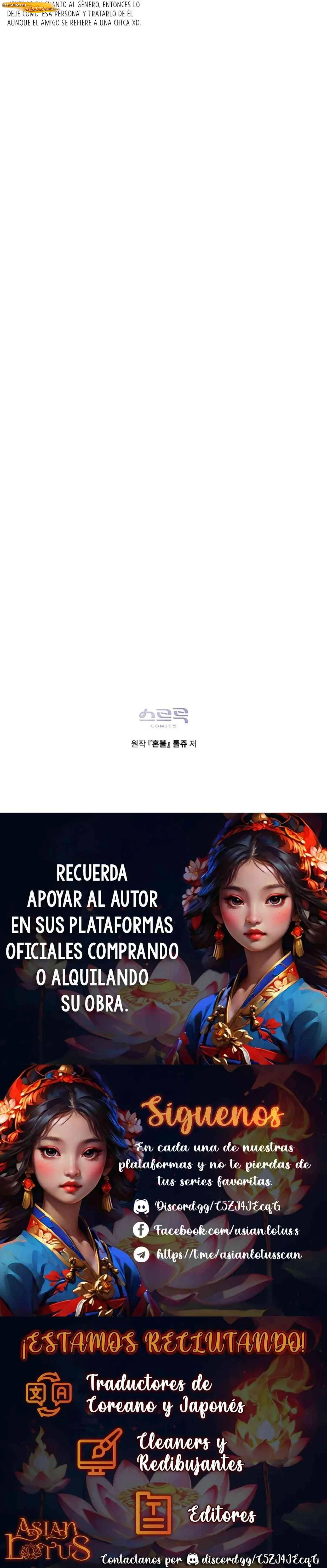 HONBUL Alma de fuego Capítulo 61 - página 19