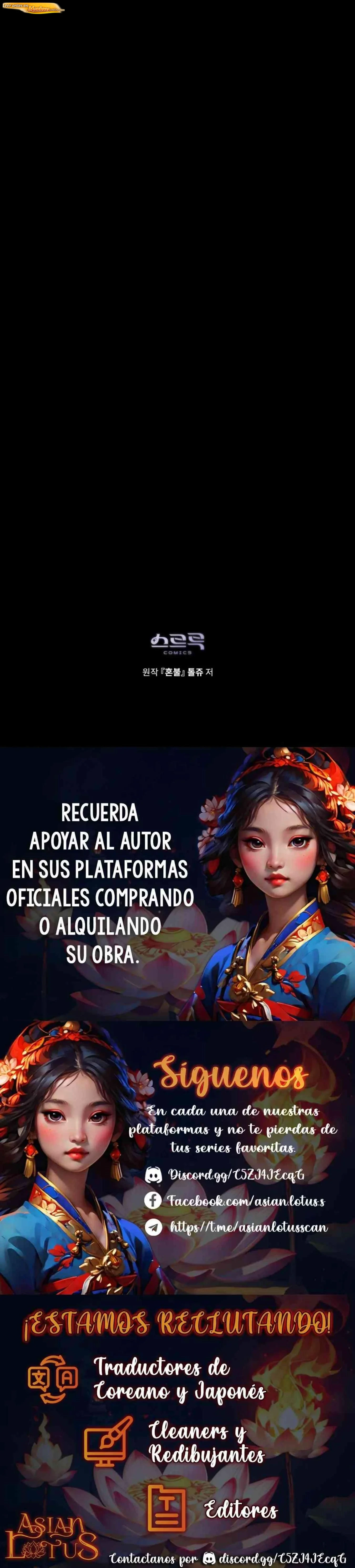 HONBUL Alma de fuego Capítulo 62 - página 17