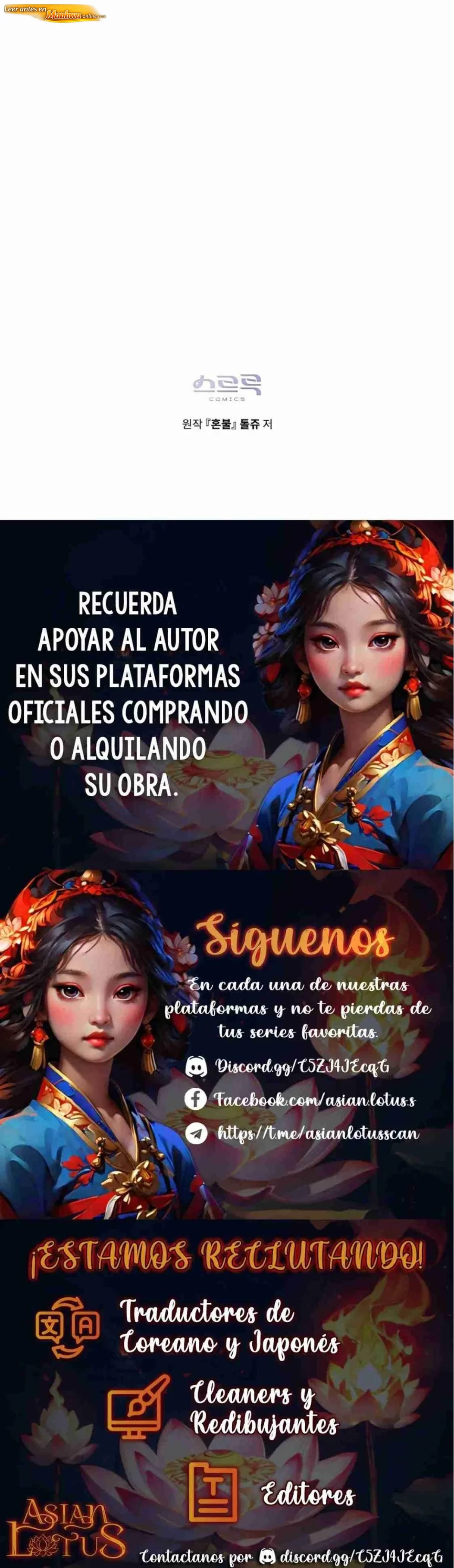 HONBUL Alma de fuego Capítulo 64 - página 18