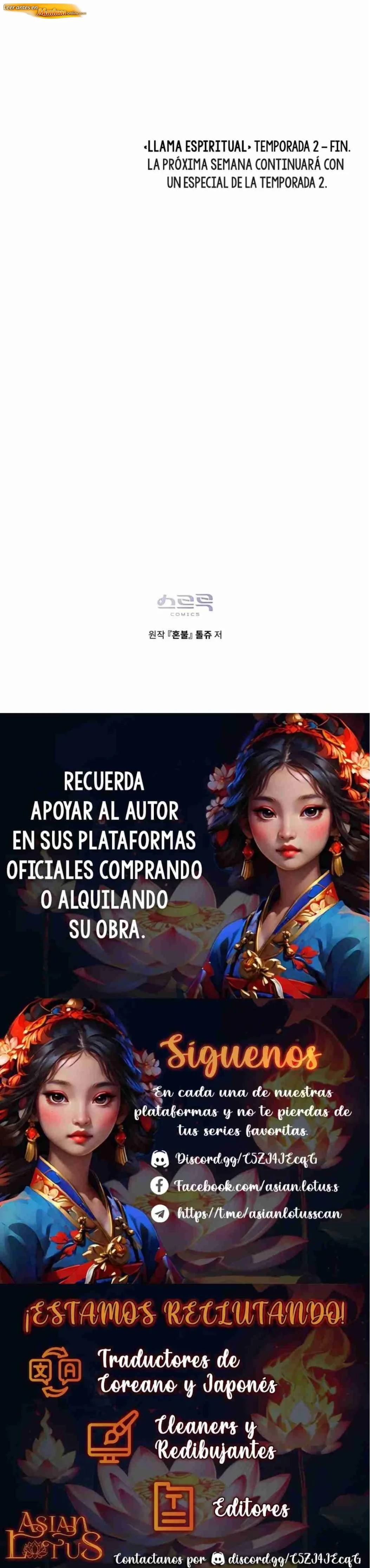HONBUL Alma de fuego Capítulo 66 - página 21
