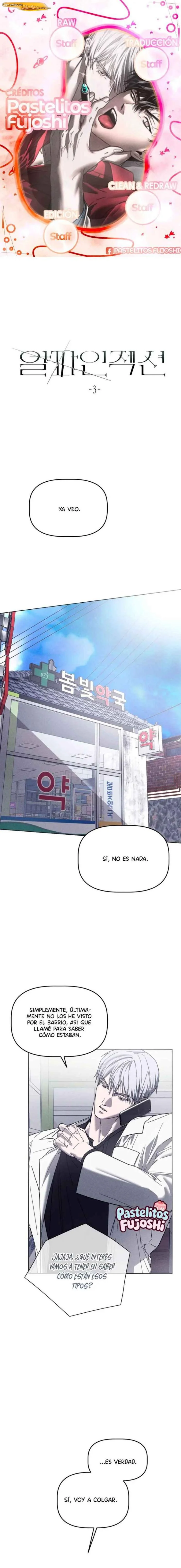 Inyección alfa Capítulo 03 - página 1